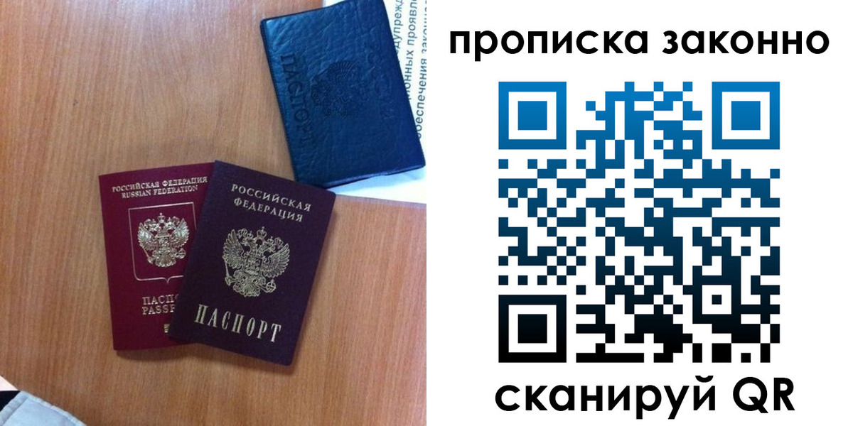 форма 3 в Зарайске